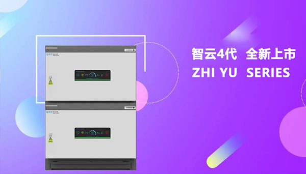 怎么挑选油烟净化器呢？来我教你。